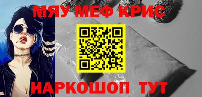 твердый Комсомольск-на-Амуре