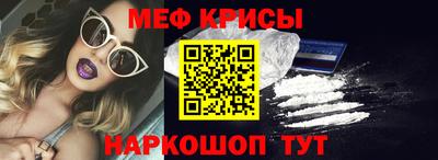 твердый Комсомольск-на-Амуре
