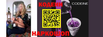 прущая мука Конаково