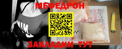 твердый Комсомольск-на-Амуре