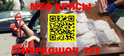 прущая мука Конаково