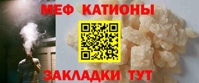 твердый Комсомольск-на-Амуре