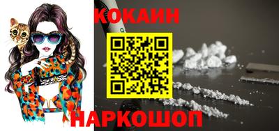 твердый Комсомольск-на-Амуре