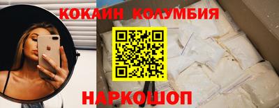 прущая мука Конаково