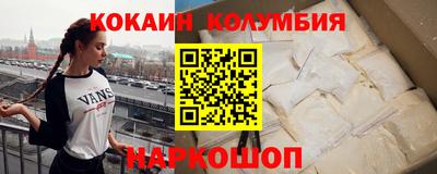 мяу мяу мука Коммунар