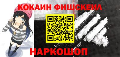 прущая мука Конаково