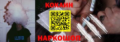 твердый Комсомольск-на-Амуре