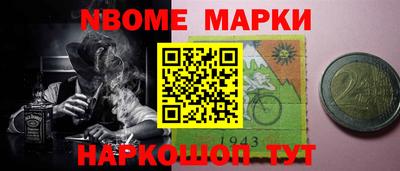 прущая мука Конаково