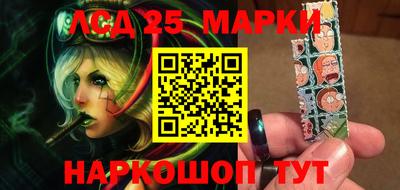 прущая мука Конаково