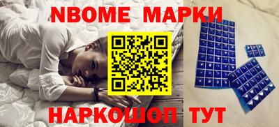 твердый Комсомольск-на-Амуре
