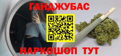 твердый Комсомольск-на-Амуре