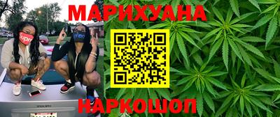 прущая мука Конаково