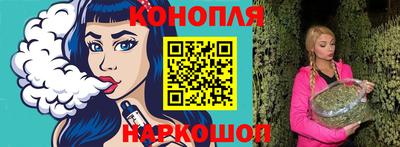 твердый Комсомольск-на-Амуре