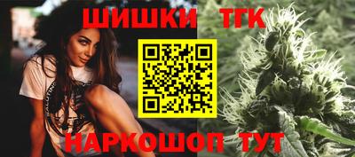 твердый Комсомольск-на-Амуре