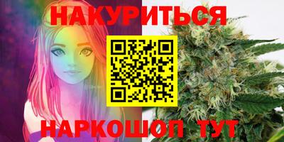 прущая мука Конаково