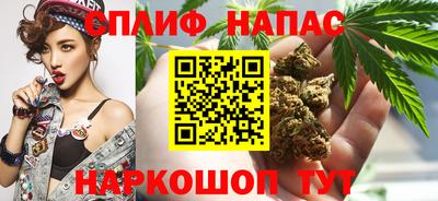 твердый Комсомольск-на-Амуре