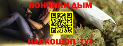 прущая мука Конаково