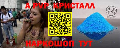 прущая мука Конаково