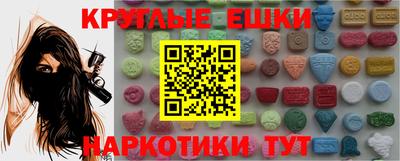 прущая мука Конаково