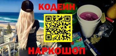 твердый Комсомольск-на-Амуре