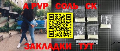 мяу мяу мука Коммунар