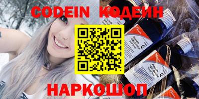 прущая мука Конаково