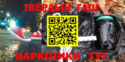 мяу мяу мука Коммунар