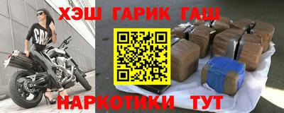 прущая мука Конаково