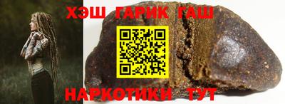 прущая мука Конаково