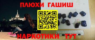 прущая мука Конаково