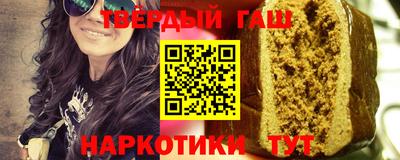 мяу мяу мука Коммунар