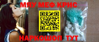 твердый Комсомольск-на-Амуре